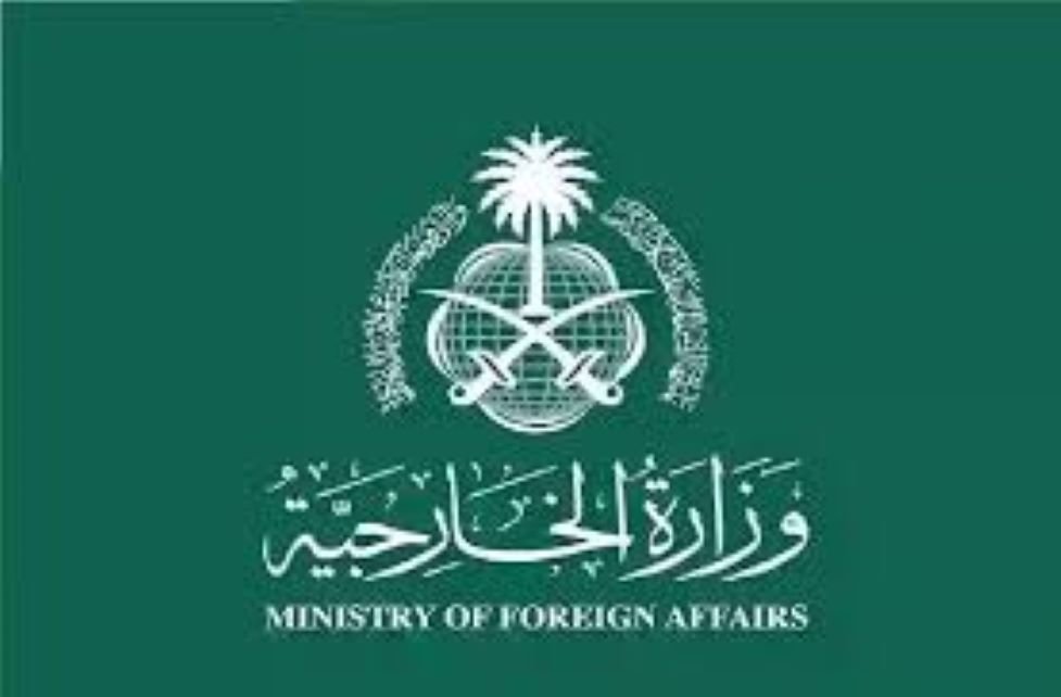 السعودية تدين مجزرة الفاشر وتدعو للوقف الفوري للحرب في السودان
